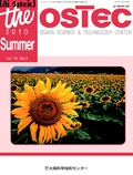 m10summer_R
