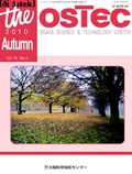 m10autumn_R