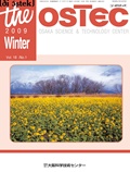 m09winter_R