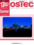 m09summer_R