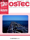 m09autumn_R