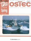 h08spring_R