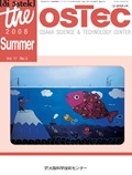 m08summer_R