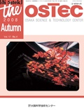 m08autumn_R
