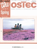 h07spring_R