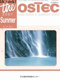 h07summer_R