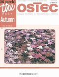 h07autumn_R