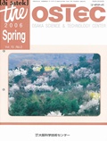 h06spring_R