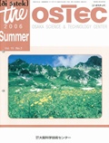 h06summer_R