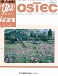 h06autumn_R