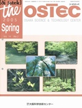 h05spring_R