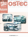 h05autumn_R