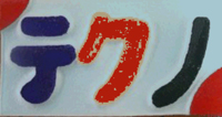 l[v[g