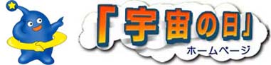  F̓z[y[W