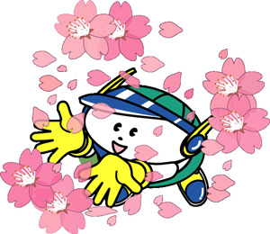 テクノくんと桜