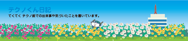 eNmL