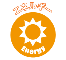 Energy