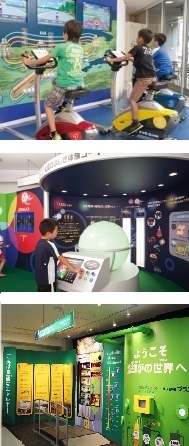 展示ブース一例
