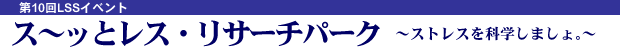 12@ƃRR̂ӂȊ֌W