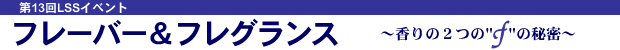 梉@t[o[tOX