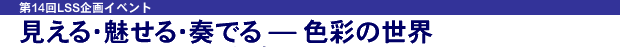 梉@t[o[tOX