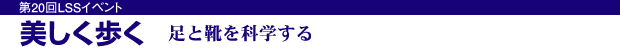 20@@ƌCȊw