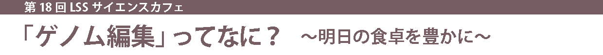 18uwQmҏWxĂȂɁHv