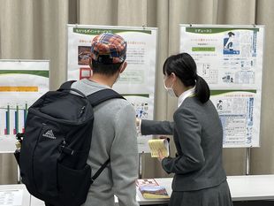 徳島県上勝町展示