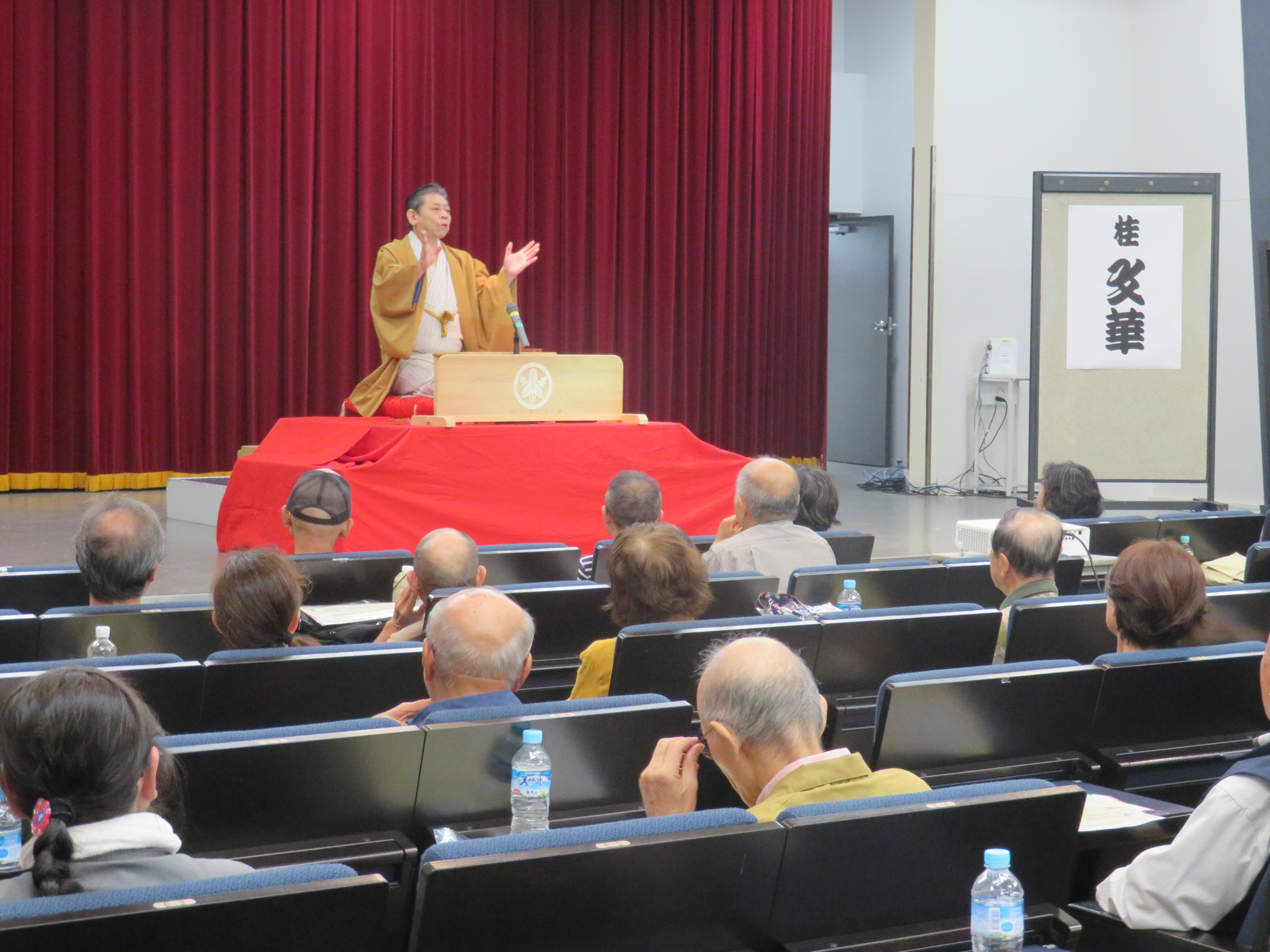 桂 文華氏の写真