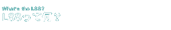 LSSĉH