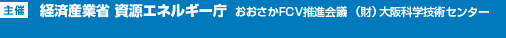  - кѻȾ  񸻥ͥ륮ģ  FCVʲ  ʺʳصѥ󥿡